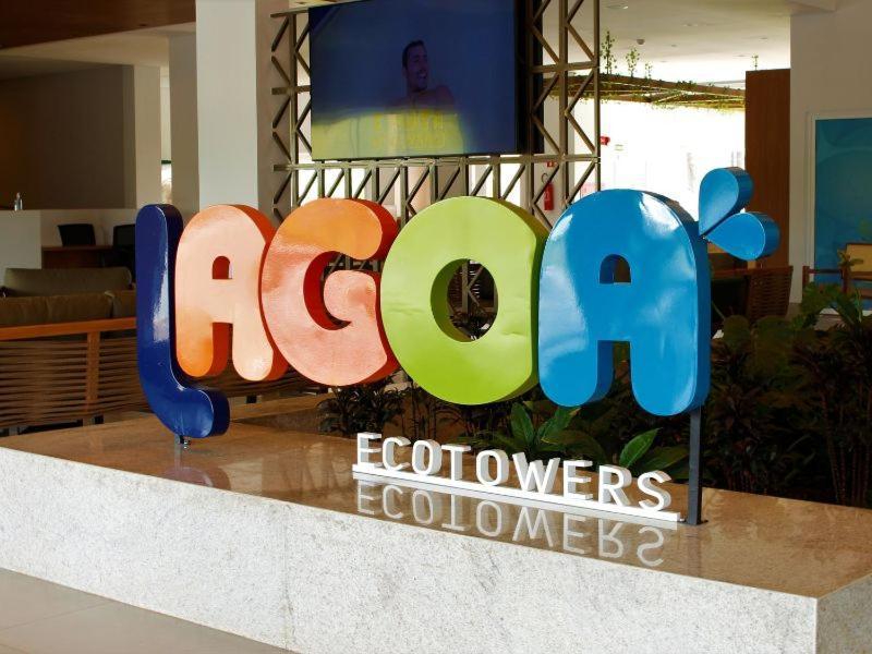 كلدس نوفاس Lagoa Eco Towers Resort المظهر الخارجي الصورة